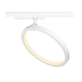 Spot pour rail 3 allumages ONE 40 TRACK SLV - 15.2W - 3000K - Blanc - Dimmable Dali