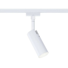 Spot LED sur rail Tubo URail Paulmann - 4W - Dimmable - 3000K - Blanc