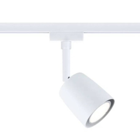 Spot sur rail Cover URail Paulmann - GU10 - 10W max - Dimmable - 230V - Blanc