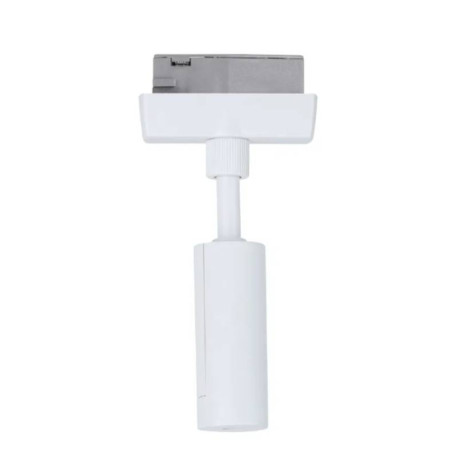 Adaptateur de suspension Urail Universal Paulmann - Max.50W - 230V - Blanc