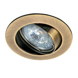 Spot encastré basculant LUNAR 12 Aric - 12V - Max. 50W - GU5.3 - Bronze