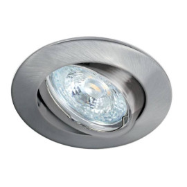 Spot encastré Aric - LUNAR-230 CX - 230V - 50W - GU10 - basculant - sans lampe - Nickel